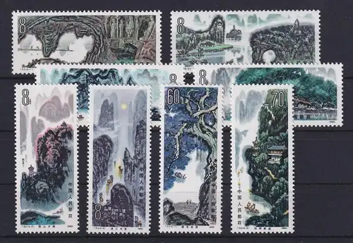 VR China 1980 Landschaften von Guilin Mi.-Nr. 1629-1636 ** / PR China T.53 MNH