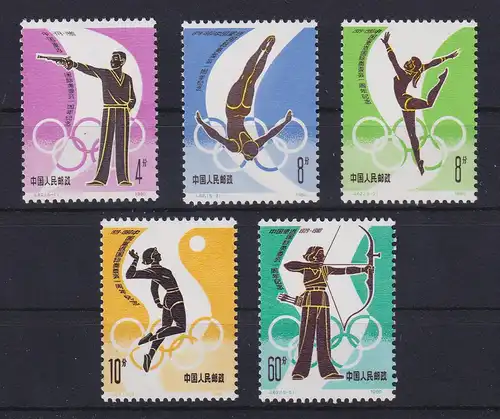 VR China 1980 IOC Olympia Mi.-Nr. 1651-1655 ** PR China J.62 Set MNH