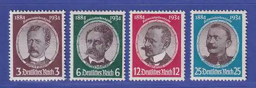 Deutsches Reich 1934 Kolonialgedenkjahr Mi.-Nr. 540-543 postfrisch **