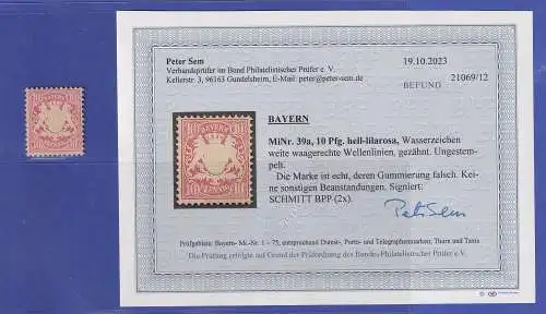 Bayern Wappen 10 Pfennig rosa  Mi.-Nr. 39 a  ungebraucht (*) gepr. SEM BPP