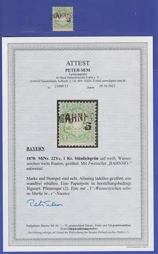 Bayern Wappen 1 Kr. bläulichgrün  Mi.-Nr. 22Yc  mit O BAHNHO(F),  Attest SEM BPP