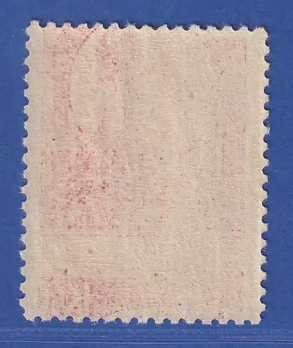 Schweden 1924 Weltpostkongress Gustav V. 2 Kr. rot Mi.-Nr. 157 postfrisch **