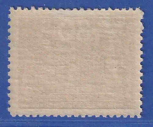 Schweden 1924 Weltpostkongress Stockholm 80 Öre grün Mi.-Nr. 155 postfrisch **