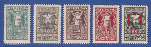 Lietuva / Litauen Nationalversammlung Sonderauflage Mi.-Nr. 78-83I Satz kpl. **