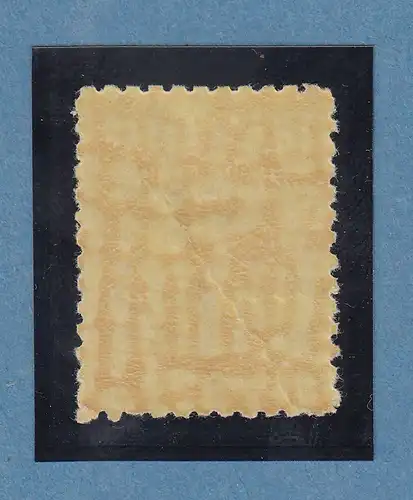 Latvija / Lettland 1925 Fehldruck beids. gelb bedr. Papier Mi.-Nr. 103F **/MNH  
