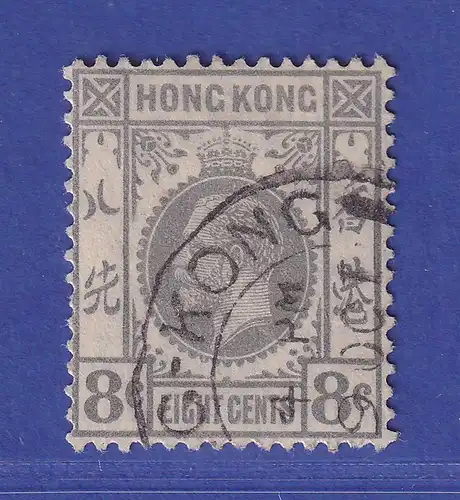 Hongkong 1921 König Georg V. 8 Cents  Mi.-Nr. 117 gestempelt