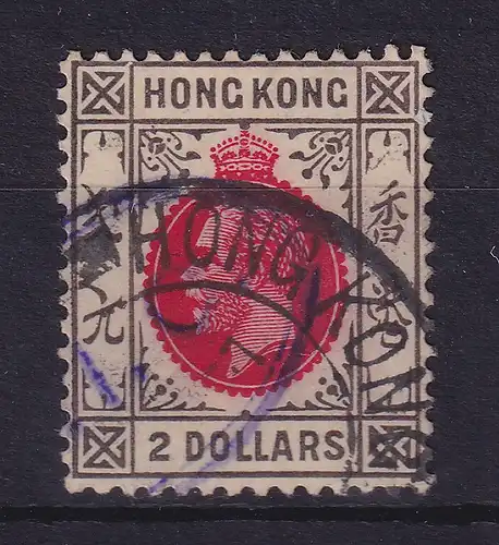 Hongkong 1921 König Georg V. 2 $  Mi.-Nr. 124 gestempelt