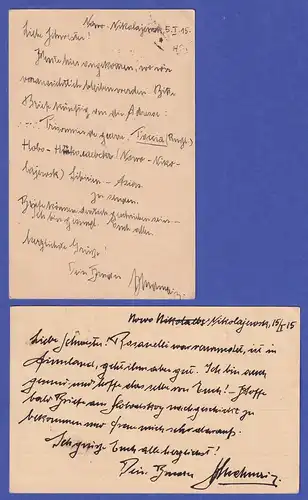 Kriegsgefangenenpostkarten 1. Weltkrieg 1915 von Nowo-Nikolajewsk (Nowosibirsk) 