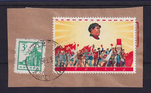 VR China 1968 Kulturrevolution  Mi.-Nr. 1010  O auf Briefstück