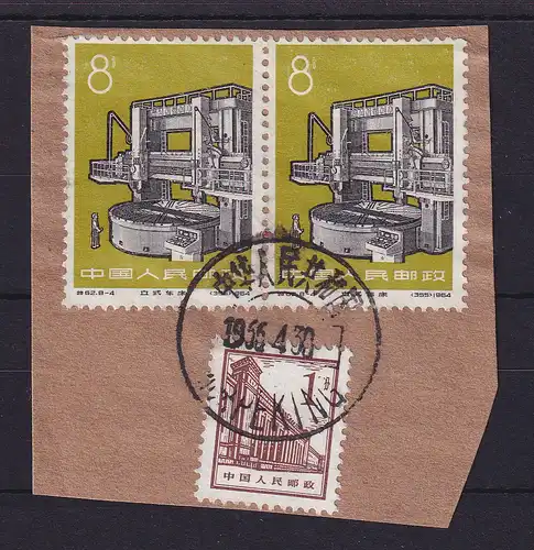 VR China 1966 Industrieerzeugnisse  Mi.-Nr. 930 waag. Paar  O auf Briefstück