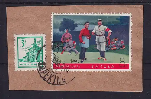 VR China 1968 Kulturrevolution Mi.-Nr. 1015  O auf Briefstück
