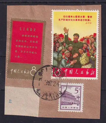 VR China 1967 Maos Thesen  Mi.-Nr. 974 und 980  O auf Briefstück