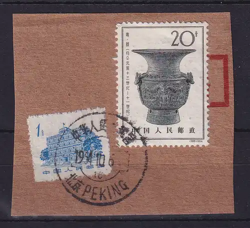 VR China 1964 Bronzegefäß  Mi.-Nr. 817  O auf Briefstück