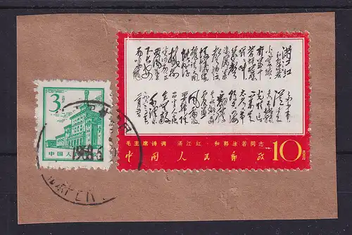 VR China 1967 Gedicht von Mao  Mi.-Nr. 1008  O auf Briefstück