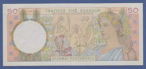 Banknote Griechenland 50 Drachmen 1935