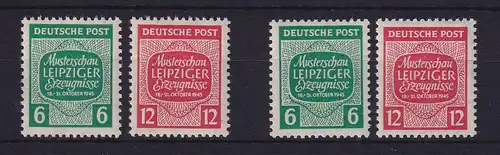 SBZ West-Sachsen 1945 Leipziger Erzeugnisse Mi.-Nr. 124-125 X und Y postfrisch**