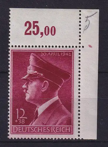 Dt. Reich 1942 Adolf Hitler  Mi-Nr. 813 y Eckrandstück OR  postfrisch **