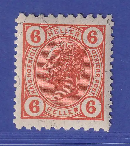 Österreich 1905 Franz Joseph Mi-Nr. 123 mit Friedl-Zähnung L9 1/4:12 1/2 **