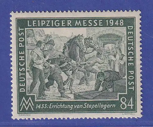 All. Besetzung Leipziger Messe 1948 Mi.-Nr. 968 b ** gpr. ARGE