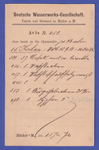 Deutsches Reich 5 Pfg Mi.-Nr. 32 O HÖCHST auf Postkarte nach Augsburg 1876