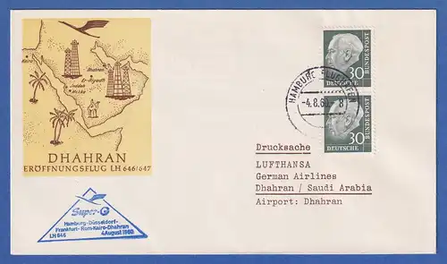 Bund Heuss 30Pfg Mi.-Nr. 259 senkr. Paar auf Lp-Drucksache nach Saudi-Arabien