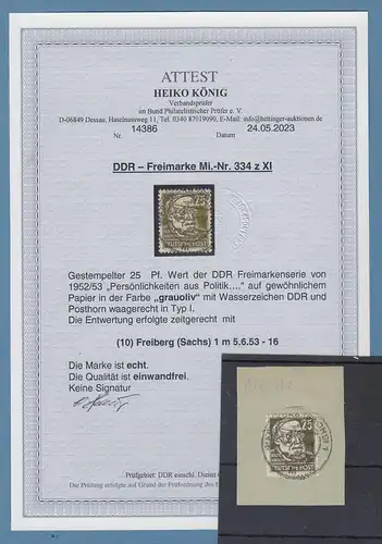 DDR 1953  Köpfe II  25Pfg-Spitzenwert  Mi.-Nr. 334 z XI echt O mit Attest König