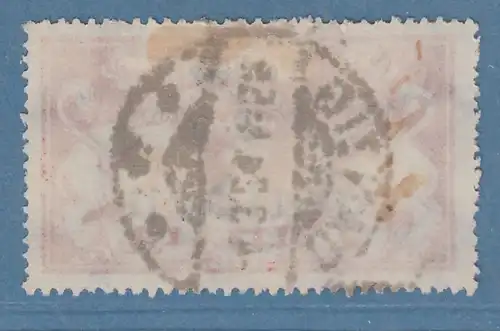 Danzig 1923 Freimarke Stadtansichten 1 Gulden Mi.-Nr. 189 gestempelt