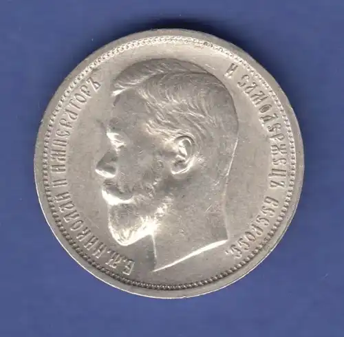 Rußland / Russia Silbermünze Nikolaus II. 50 Kopeken 1912 Top-Erhaltung vz-stg
