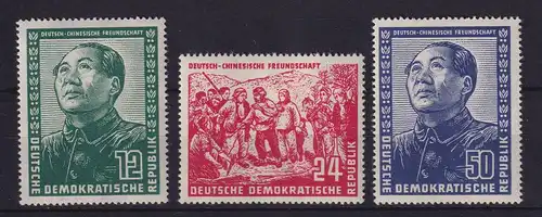 DDR 1951 Deutsch-Chinesische Freundschaft  Mi.-Nr. 286-288  postfrisch **