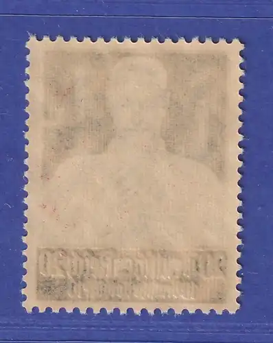 Dt. Reich 1934 Berufstände Forscher  Mi.-Nr. 562 postfrisch **