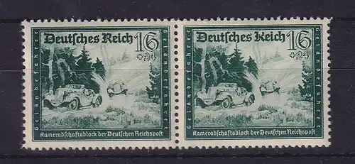 Dt. Reich 1944 Kameradschaftsblock Paar mit Mi.-Nr. 891 I ** gpr. SCHLEGEL BPP