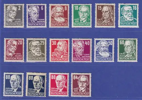 DDR 1952/53 Persönlichkeiten  Mi.-Nr. 327-341  postfrisch **