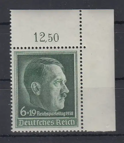 Dt. Reich 1938 Mi.-Nr. 672 Eckrandstück OR postfrisch **
