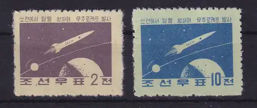 Nordkorea 1959 Weltraum Sowjetische Rakete Mi.-Nr. 171-172 (*)