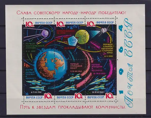 Sowjetunion 1964 Sowjetische Raumfahrt Mi.-Nr. Block 34 y Lackpapier ** / MNH