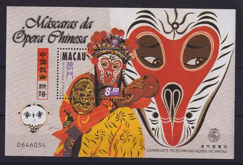 Macau 1998 Masken der Chinesischen Oper Mi.-Nr. Block 57 ** / MNH
