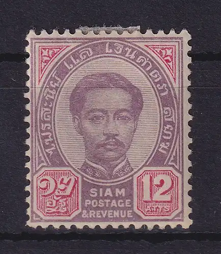 Thailand Siam 1887 König Chulalonkorn Mi.-Nr. 12 ungebraucht *