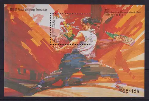 Macau 1997 Festival des betrunkenen Drachen Mi.-Nr. Block 45 ** / MNH