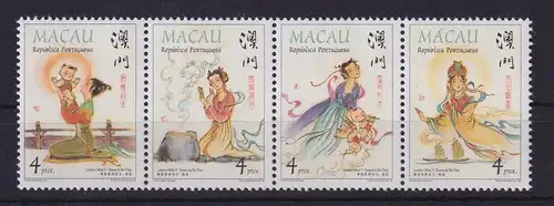 Macau 1998 Legenden und Mythen Mi.-Nr. 960-963 Viererstreifen ** / MNH