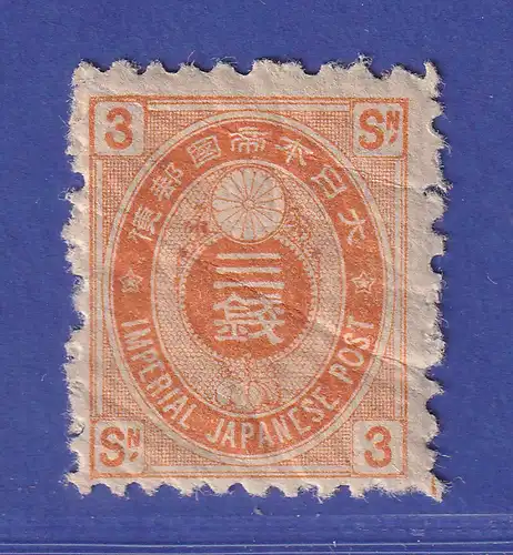 Japan Freimarke 3 S. orangegelb Mi.-Nr. 55 * / MLH 