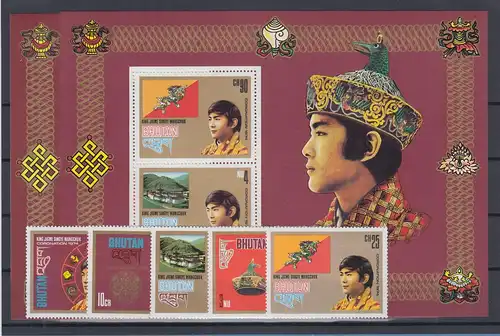 Bhutan 1974 Krönung des Königs Mi.-Nr. 583-87A und Block 64 A/B postfrisch ** 