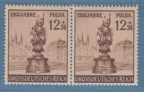 Deutsches Reich 1944 1200 Jahre Stadt Fulda Mi.-Nr. 886 mit Plattenfehler IV  **
