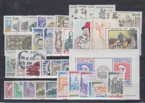 Frankreich Lot 40 verschiedene Sondermarken **, dabei Block und etwas UNESCO 