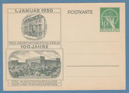 Berlin 1950 Ganzsache 100 Jahre OPD Berlin  Mi.-Nr. P 27 ungebraucht