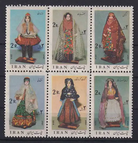 Iran 1974 Trachten Mi.-Nr. 1721-26 Satz (6er-Block) kpl. ** 