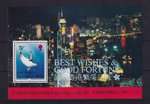 Südgeorgien und Süd-Sandwich-Inseln 1997 Rückgabe Hongkongs Mi-Nr. Block 5 **