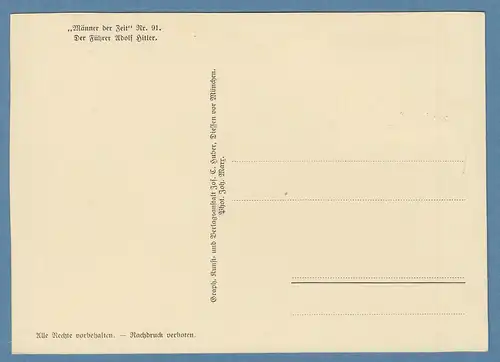 Dt. Reich 1939 Mi.-Nr. 694 bildseitig auf Maximumkarte ERSTTAGS-O 28.4.39  ! 