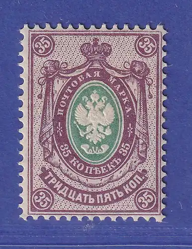 Russland 1884 Wappen 35 Kopeken Mi.-Nr. 35 A ungebraucht *
