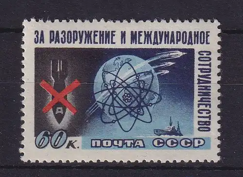 Sowjetunion 1958 Abrüstungskonferenz Mi.-Nr. 2096 postfrisch **