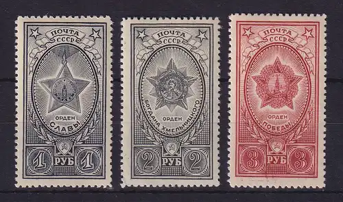 Sowjetunion 1945 Orden der Sowjetunion Mi.-Nr. 948-950 postfrisch **